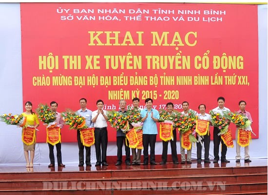 Hội thi xe tuyên truyền cổ động chào mừng Đại hội đại biểu Đảng bộ tỉnh lần thứ XXI