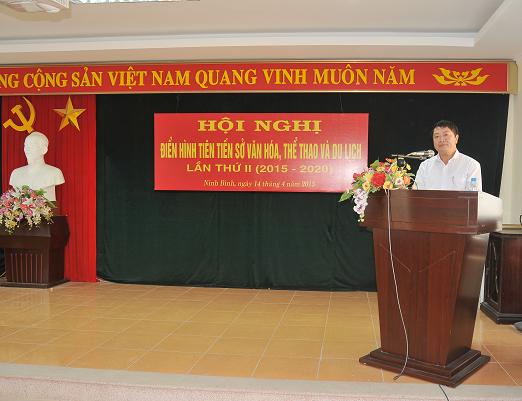 Hội nghị điển hình tiên tiến Ngành Văn hóa, Thể thao và Du lịch lần thứ II (2015-2020)